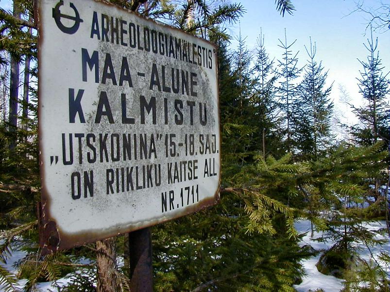 Ahja alamjooksul 2005