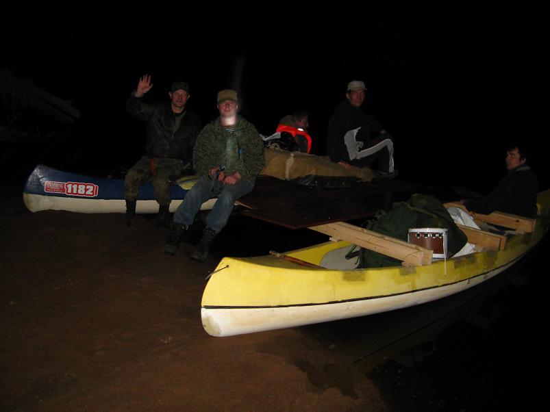 Koiva katamaraanimatk