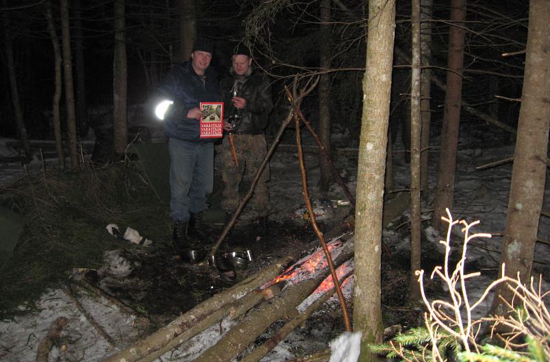 Koosa k�lmamatk 2009