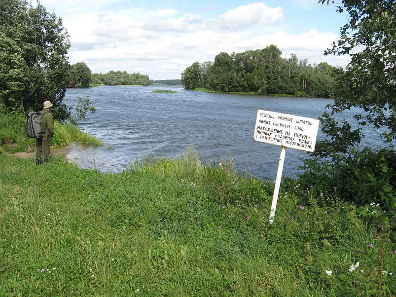 Narva ja Poruni j�gi 2007