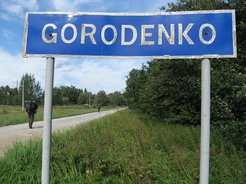 Narva ja Poruni j�gi 2007