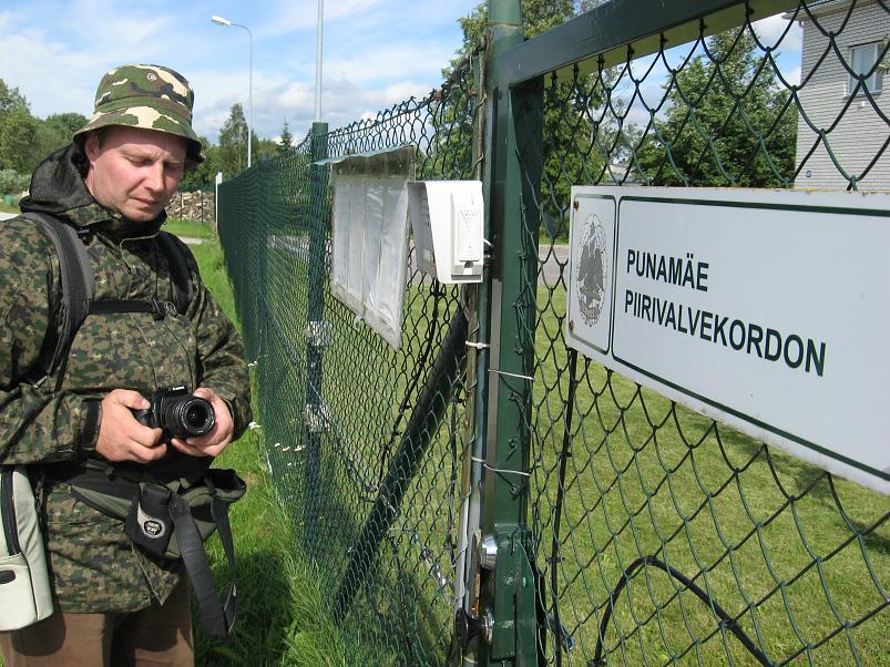 Narva ja Poruni j�gi 2007